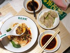 -袁记云饺(鼓楼店)