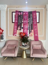 -Bollins波林丝•专研护发中心