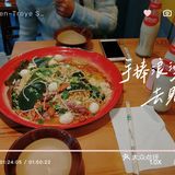 【颜小蛮盘盘麻辣烫】[调皮]用搪瓷盘装的干捞麻辣烫！