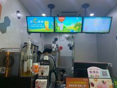 -CoCo都可(南京珠江路店)