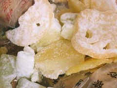 -戴记糖坊(西马路店)