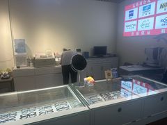 -BUTF美惠眼镜(天通苑万优汇店)