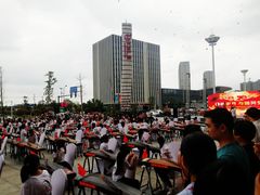 -万达广场(上虞店)
