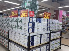 -华润万家(荔湾店)