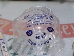 餐具摆设-金姐台湾菜(珠江路店)