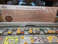 -温野菜涮涮锅(曲江大悦城店)