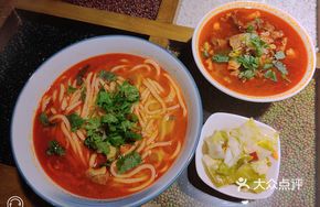 Regular Lamb Noodles