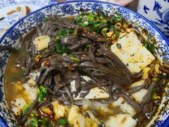 -惠记粉汤羊血(小南门店)