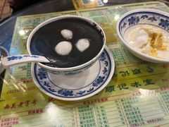 -顺记冰室(宝华路店)