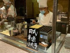 -松山湖凯悦酒店·Café自助餐厅·周末火舞秀表演