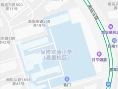 -尚博实验小学(昌里校区)