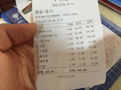 -牛味道炭火烤肉(湖前总店)