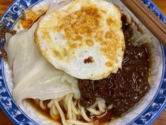 -蒋六十八梯眼镜面(渝中店)