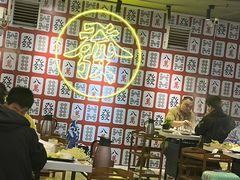 -十三幺山野火锅(市府路店)