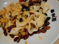 -秦和居(大唐时代店)
