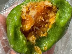 -沈记青团