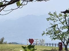 -天姥山