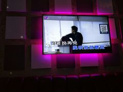 -奥斯汀KTV(金湖店)