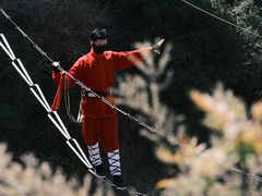 -窦圌山风景区