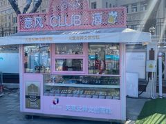 -天津意大利风情旅游区