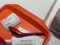 -大圆碗(天海店)