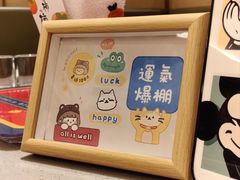 -海底捞火锅(旭辉MALL店)