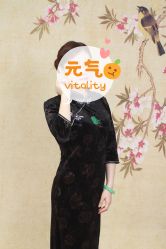 -北京七彩云南翡翠珠宝旗舰店(月坛店)