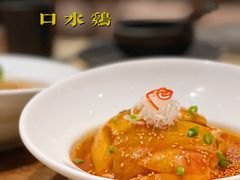 -榕意·川味之美(深业上城店)