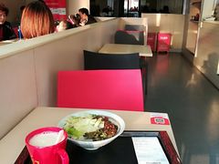 -永和大王(香缤店)