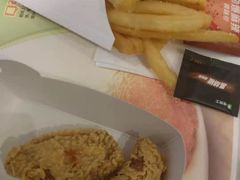 -德克士(中心医院店)