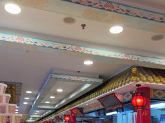 -万荣烤鸭店·北京菜(天坛店)
