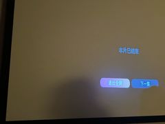 -道合堂·中式按摩·spa(民治店)
