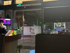-大牛焱烧·和牛炭火烧放题