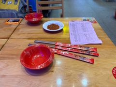 -冒椒火辣(太古里店)
