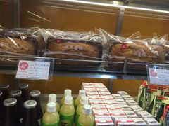 -凯司令(锦江乐园店)