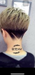 -苏豪路易士·嘉玛发廊