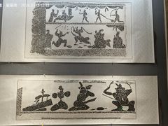 -安阳博物馆