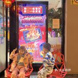 就好这一口[调皮]好吃的烤鱼小龙虾烧烤来啦！