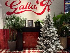 -弗兰克牛排西餐厅 Galla R By Ribone(上海首店)