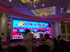 -石浦大酒店(百丈店)