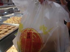 -赞记龙凤礼饼(广州市二宫向群宾馆店)