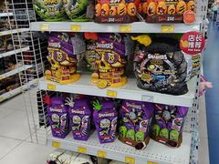 -TOYSRUS玩具反斗城(长沙德思勤店)