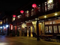 -鸿恩陶然大观园