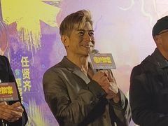 -英皇电影城(英皇集团中心IMAX店)