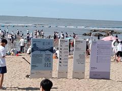 -老虎石海上公园