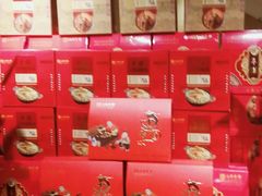 -山西会馆·晋菜·晋商宴·牌匾博物馆(胜利东街店)