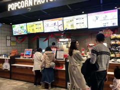 -CGV影城(悦荟4DX店)