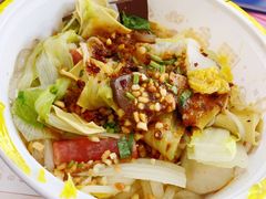 -小谷姐姐麻辣拌·麻辣烫(北辰店)