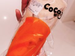 -CoCo都可(合生汇店)