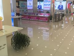 -中国移动(华阳路营业厅)
